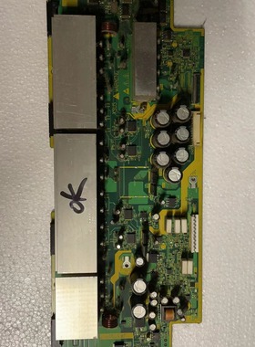 日立等离子电视50PD9980TC Z板 X板 JP54571