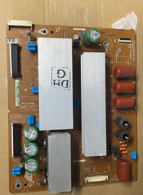 三星等离子电视机PS51D450A2X板 Z板LJ41一09422A LJ92一01763A