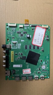 小米L65M5-AD L55M5-AB L65M5-AD主板TD.T962.791