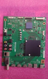 原装 主板 MA845 70MY6150A 配屏 LCD 夏普 拆机 QPWBXG756WJN1