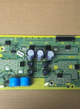 原装松下 TH-P42/46U20C TH-P42/46S25C SS板 Z板 TNPA5106 AC AD