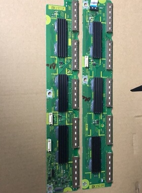 松下TH-P55ST30C TH-P55GT32C P55VT31C TNPA5340 TNPA5341