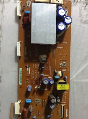 三星PS43D450A2 43寸等离子电视升压高压Y板LJ92-01797A