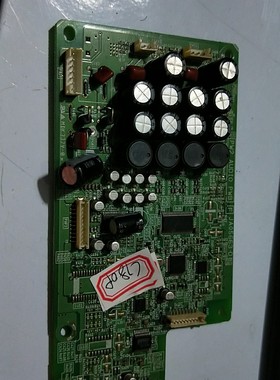 原装日立42PD7990 42PD7900伴音板 JA05663-G JA05663-D