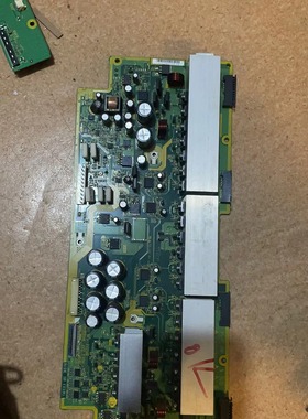 原装拆机日立50PD9900TC 50PD9980TC Z板X板JP54571