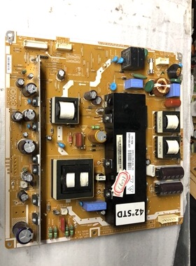 测好发货 YD13 YB09电源板U2P-SDI-42HD PSPF321501C LJ44-00187A