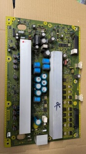 原装长虹 PT50600 电源板 TNPA4186 AC SC