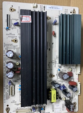 长虹3D50A3700IDY板JUQ7.820.00053698 VER3.4/3.5屏PM50H4000