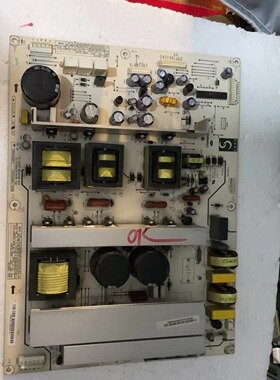 长虹 PT50718A/ PM50H1000/PT50738PT50618A /电源板SRPDP5001