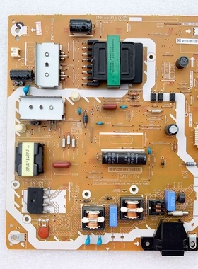 原装 松下 TH-42A400C 42AS600C 42AS630H 电源板 TNPA5916 1P