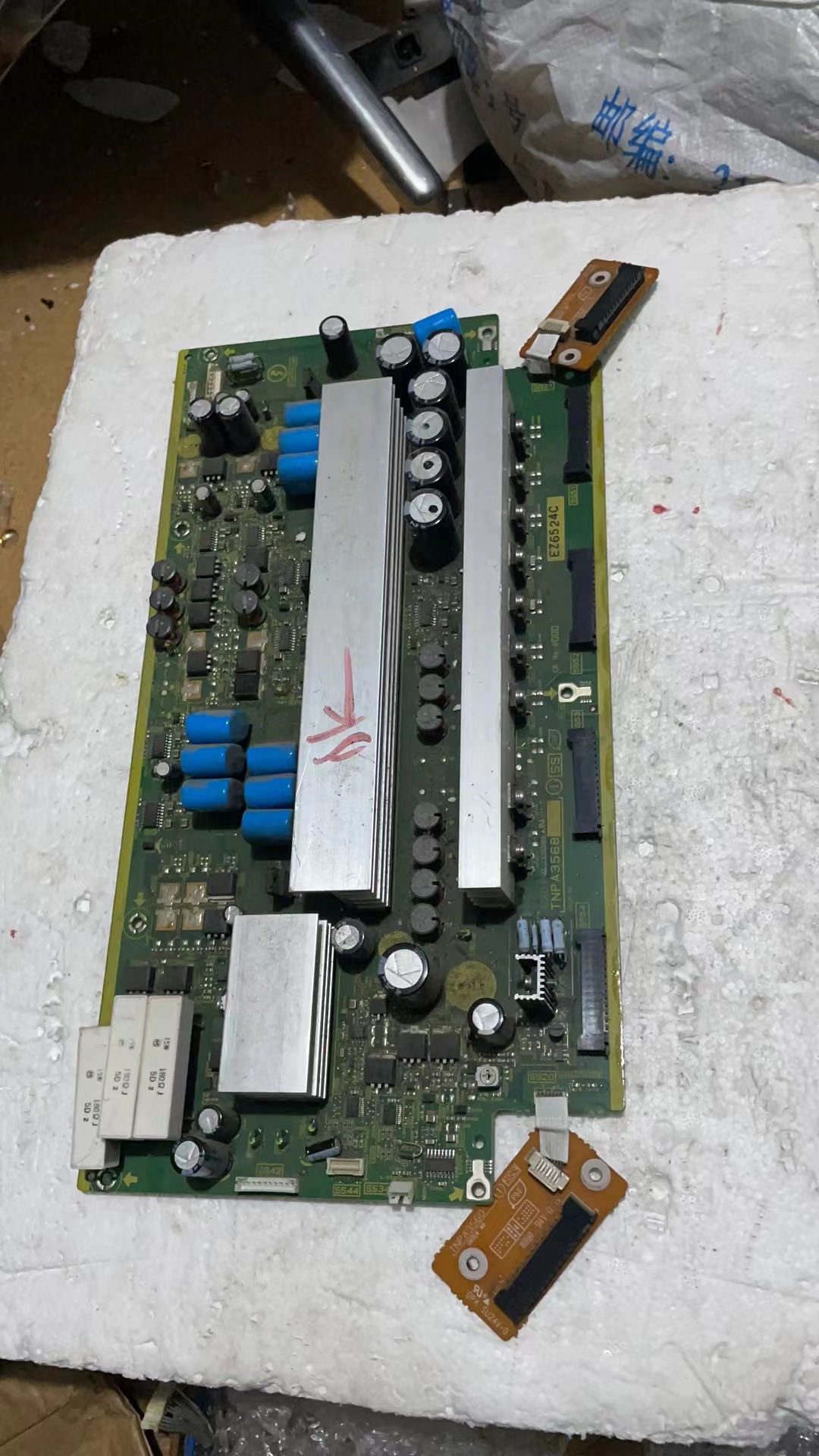 原装松下TH-50PV500C SS板 X板TNPA3568 MC127H27F8