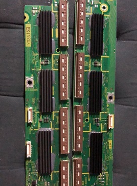 松下 TH-P46GT31C TH-P46ST32C SU板 SD板 TNPA5333 AH TNPA5334