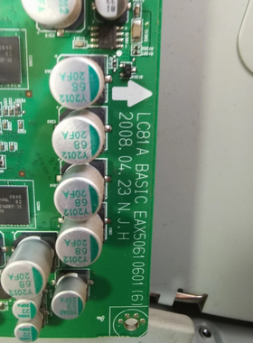 原装LG 42LG70FD-CB液晶电视驱动主板EAX50610601(6)  屏LC420WUN