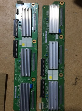 长虹iTV58928F缓冲板LJ41-06574A LJ41-06571A一套