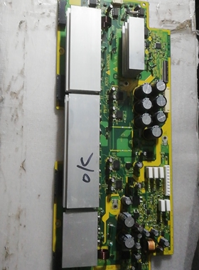 日立等离子P50A101CM P50A101C P50A101CK Z/X板JP57901原装测好