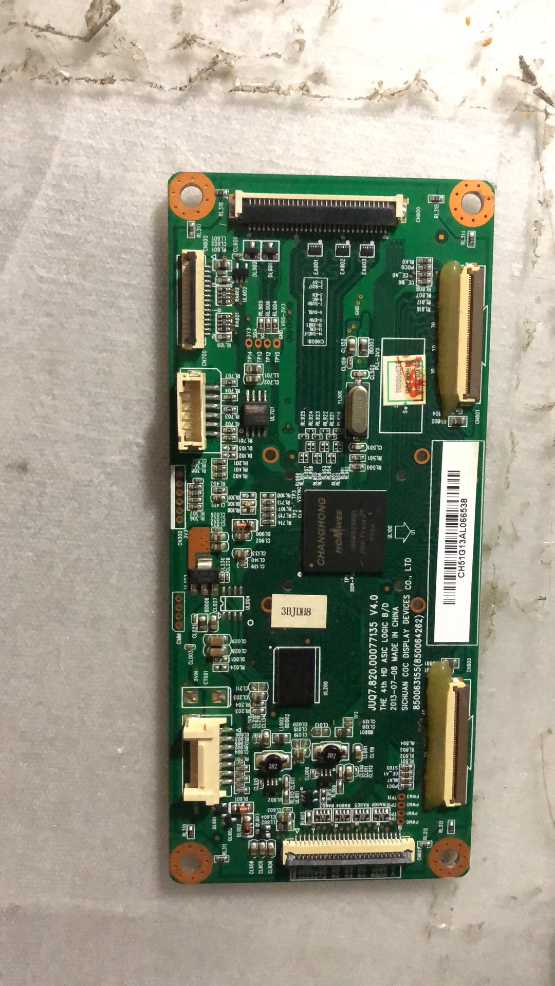 原装长虹3D51C1180 3D51C2080逻辑板JUQ7.820.00077135 屏51G4000