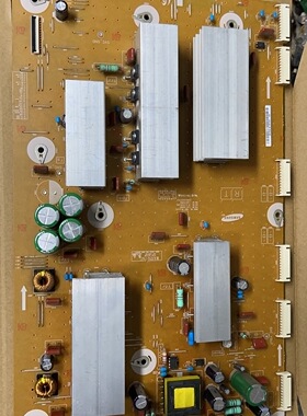 测好 原装三星PS60E530A6R Y板LJ92-01859A LJ41-10162A 现货
