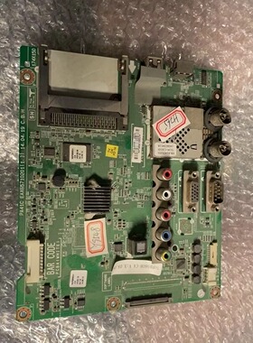 LG 50PB560H-CA PDP50T6 EAX65710201(1.3)