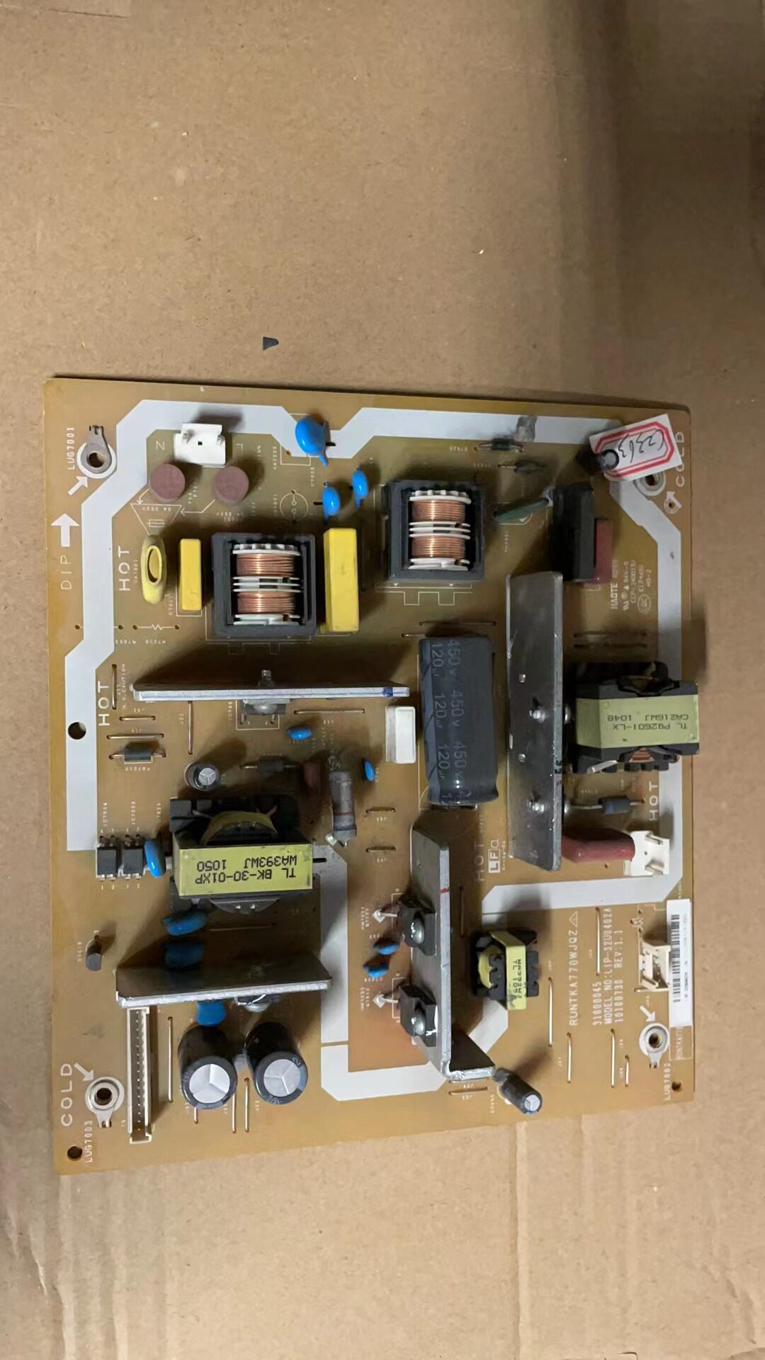 原装夏普LCD-32Z120A 32GE220A电源板RUNTKA770WJQZ LIP-32U0402A
