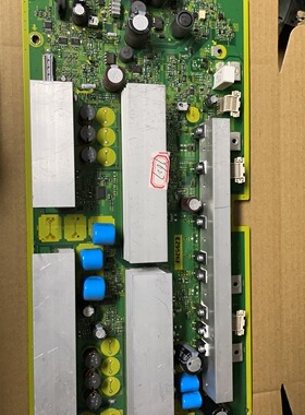 原装松下 TH-P42G10C TH-P42G11C Y板 TNPA4844 AD实物图发货