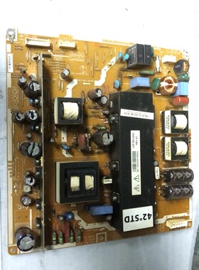 长虹YD13 YB09电源板U2P-SDI-42HD PSPF321501C LJ44-00187A
