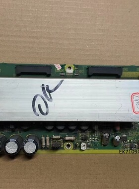 松下 TH-42PA60C TH-42PA7CK X板 SS板 TNPA3795 AB