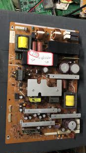 日立42PD7980TC 42PD7900TC 电源板MPF7415 PCPF0066 55A