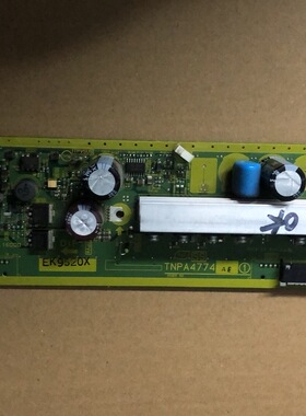 松下TH-P42X10C SS板TNPA4774 AE