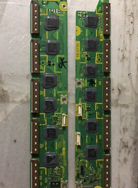 原装松下TH-P50ST30C 缓冲板TNPA5336 AG TNPA5337 一对价