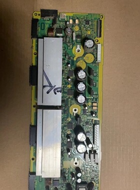 原装日立等离子电视P42E101C Z板X板 JP56171 JA08471