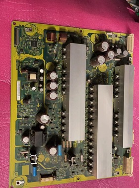 原装日立P42E102C等离子电视配件Y板 Y-SUS P#JA31532 JP66271