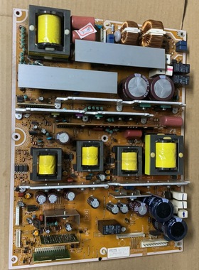 原装日立P50A101CK P50A101C/CM 电源板 MPF7718 PCPF0164测好