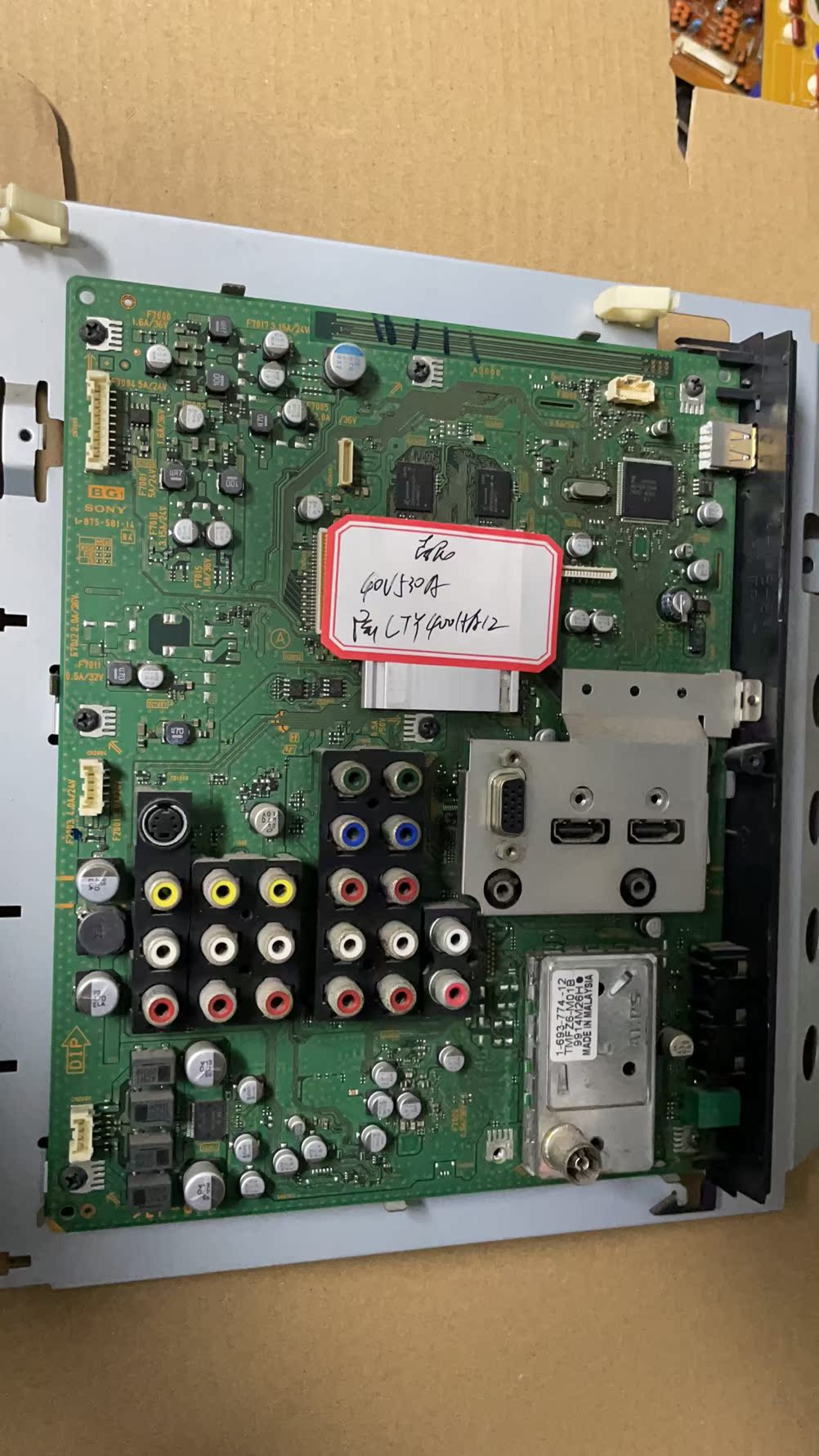 原装拆机索尼KLV-40V530A主板1-875-581-12/14 屏LTY400HA12 测好