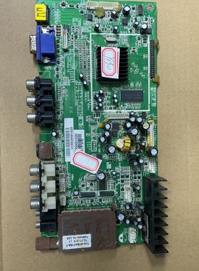 原装 惠普HPC PP42SC主板 MCSA710 VER4.0 屏S42AX-YD05