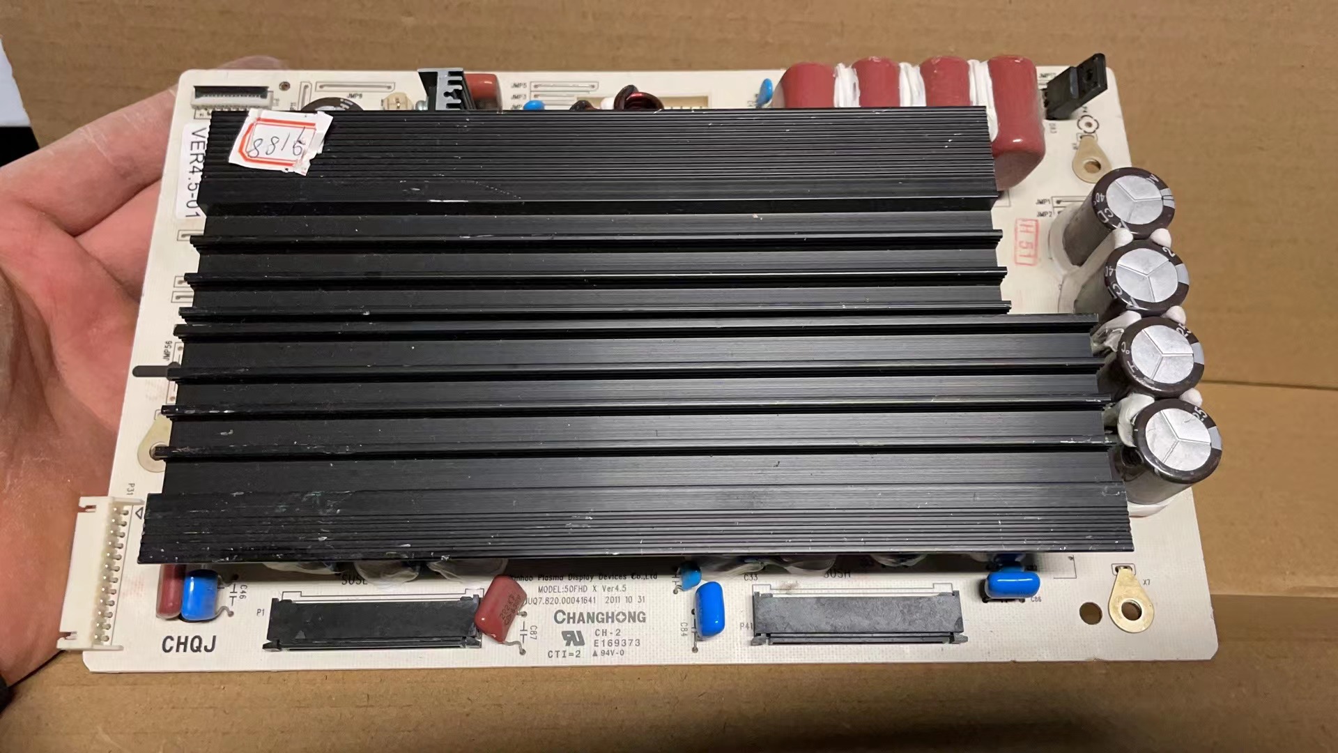 长虹3D50738IV PHT50M16 50FHD Z板JUQ7.820.00041641屏PM50F1000