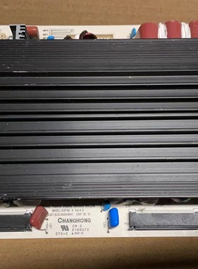 长虹3D50738IV PHT50M16 50FHD Z板JUQ7.820.00041641屏PM50F1000