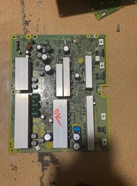 原装 松下 TH-P46G10C P46G11C P50G11C SC板 Y板 TNPA4782 AC AB