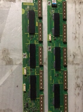 原装松下TH-P55GT32C TH-P55ST30C缓冲板 TNPA5340 TNPA5341 单价