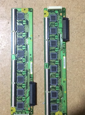 日立P50X102C缓冲板P#JA30847-A P#JA30847-BJP6297 JP6296