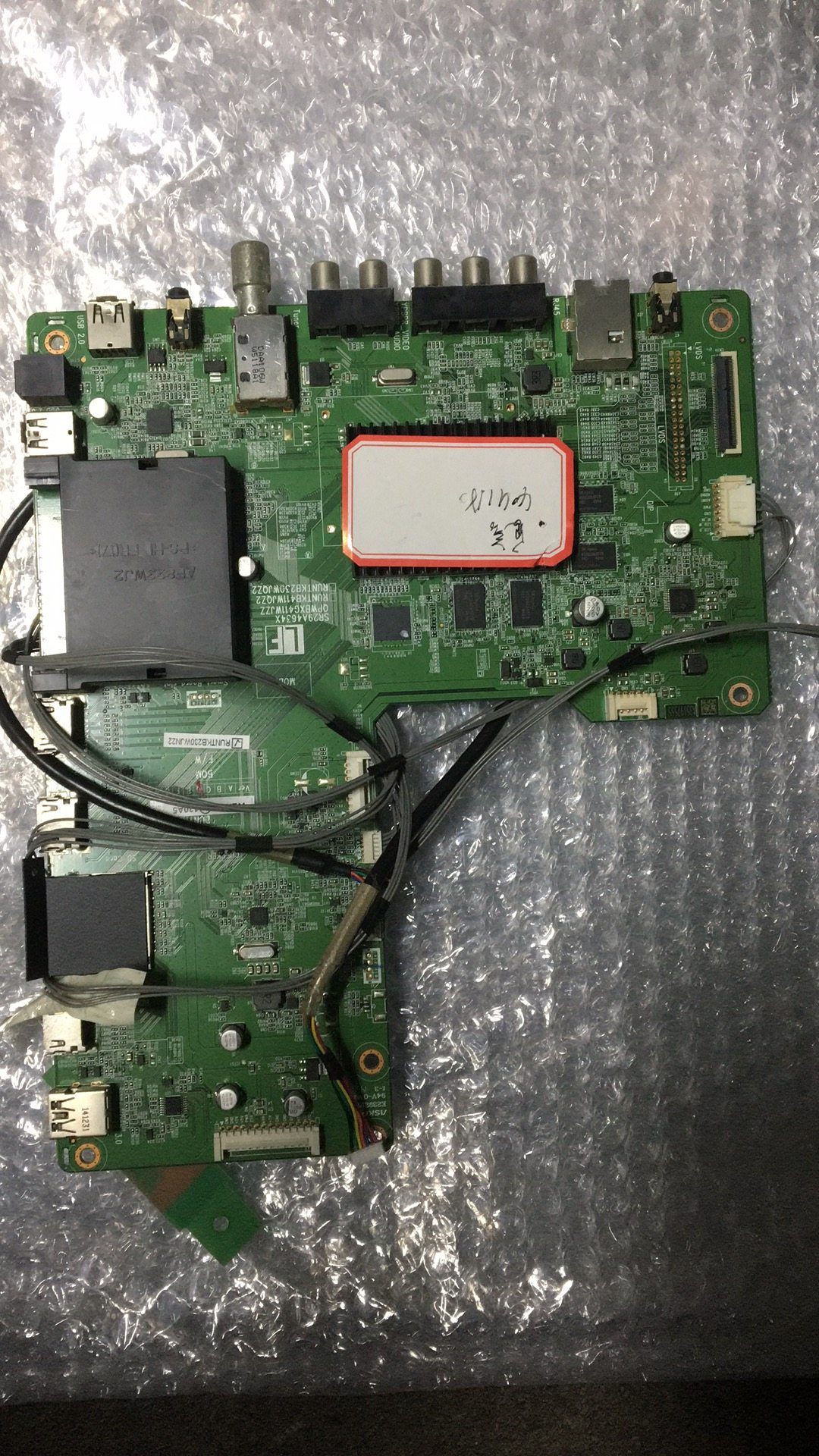 夏普LCD-40U1A 主板RQPWBXG411WJZZ RUNTKB230WJQZ2屏V400DK1-KS1