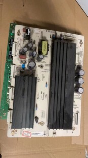 现货 原装长虹3D50A3000id 3D50A3700Y板JUQ7.820.00053698测试OK