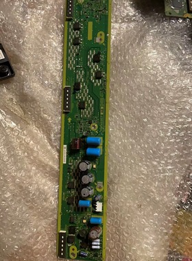 原装松下TH-P50U30C TH-P50UT30C SS板TNPA5357 AB 2SS实物拍摄