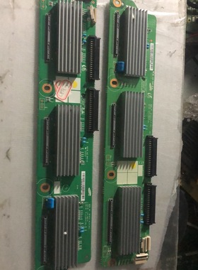 原装长虹iTV58928F 缓冲板LJ41-06574A 06571 缓冲一对