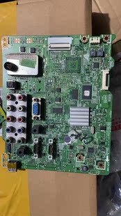 拆机三星 PS51D450A2 主板 BN41-01590B 屏S50HW-YB07