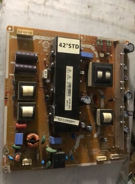 长虹PT42638NHDX电源板PSPF321501C LJ44-00187A YD13 YB09屏