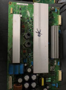 长虹PT4288 Y板LJ41-03431A LJ92-01341A屏S42SD-YD09/YB06