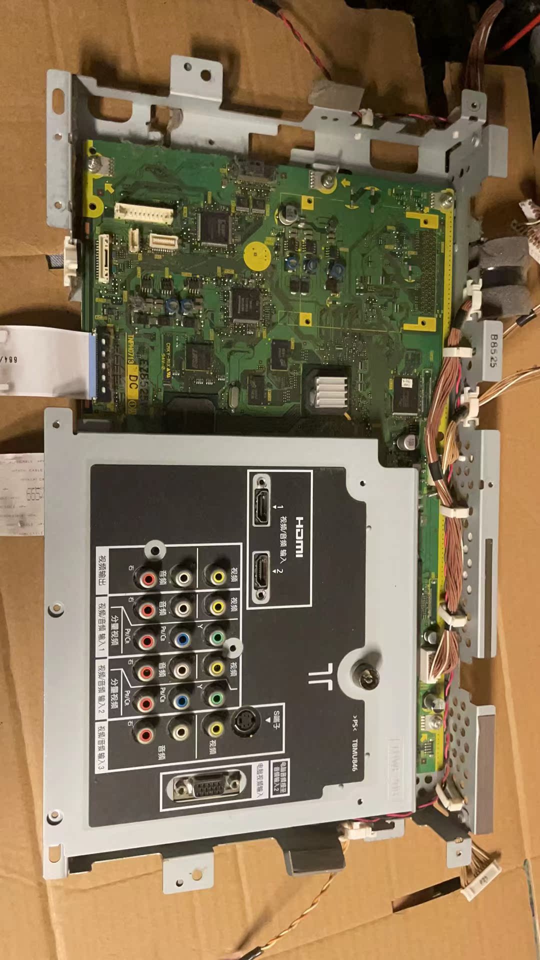 原装松下TH-50PV80C主板TNPH0713 LC MM DC 配屏MC127H27T11A测好