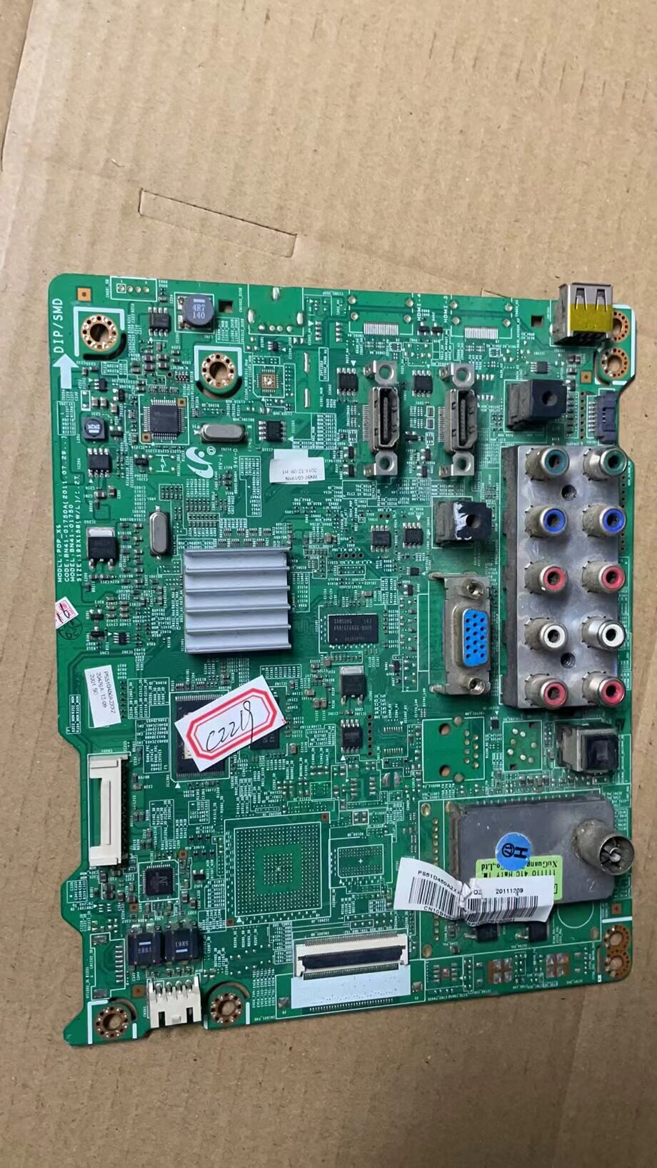 原装三星PS51D450A2主板BN41-01750A屏S50HW-YB07实物图发货 现货