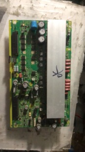 原装松下等离子TH-42PA60C Y板TNPA3794AB 屏是MC106W36FC9