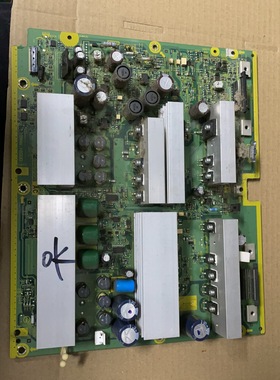 原装松下TH-42PZ80C 50PZ80C SC板 Y板TNPA4657 屏MC127F19T11